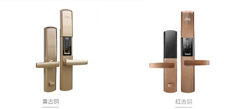 邁利諾智能鎖 高檔住宅別墅智能鎖 滑蓋指紋密碼鎖