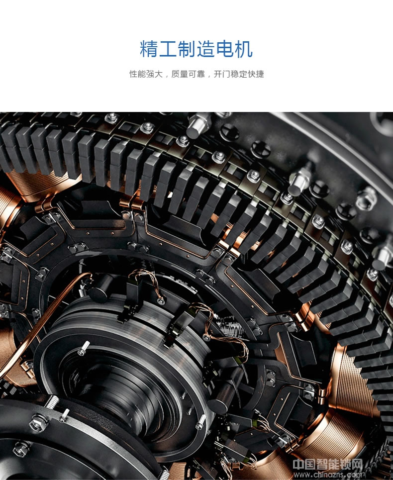 眾享六順天眼智能云鎖 防撬報警指紋鎖