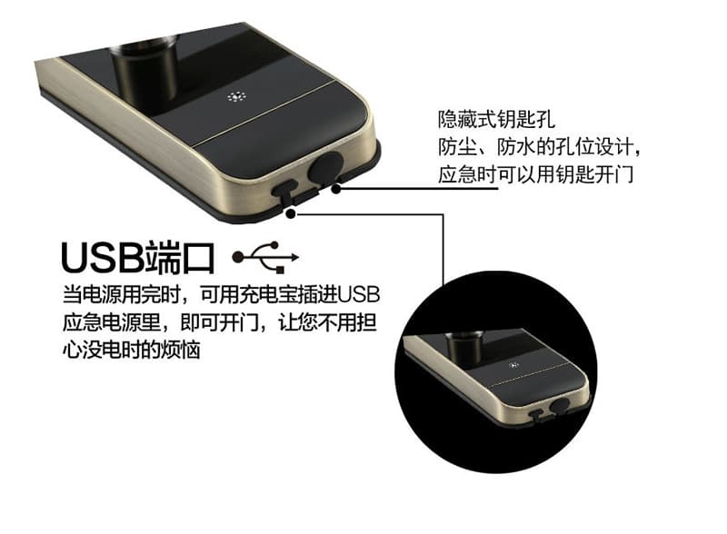 華品APP動(dòng)態(tài)密碼鎖 防盜門(mén)鎖公寓門(mén)鎖