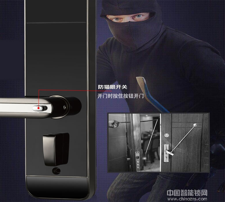 華品APP動(dòng)態(tài)密碼鎖 防盜門(mén)鎖公寓門(mén)鎖