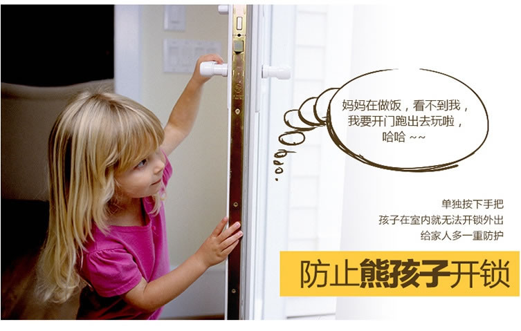 華品APP動(dòng)態(tài)密碼鎖 防盜門(mén)鎖公寓門(mén)鎖