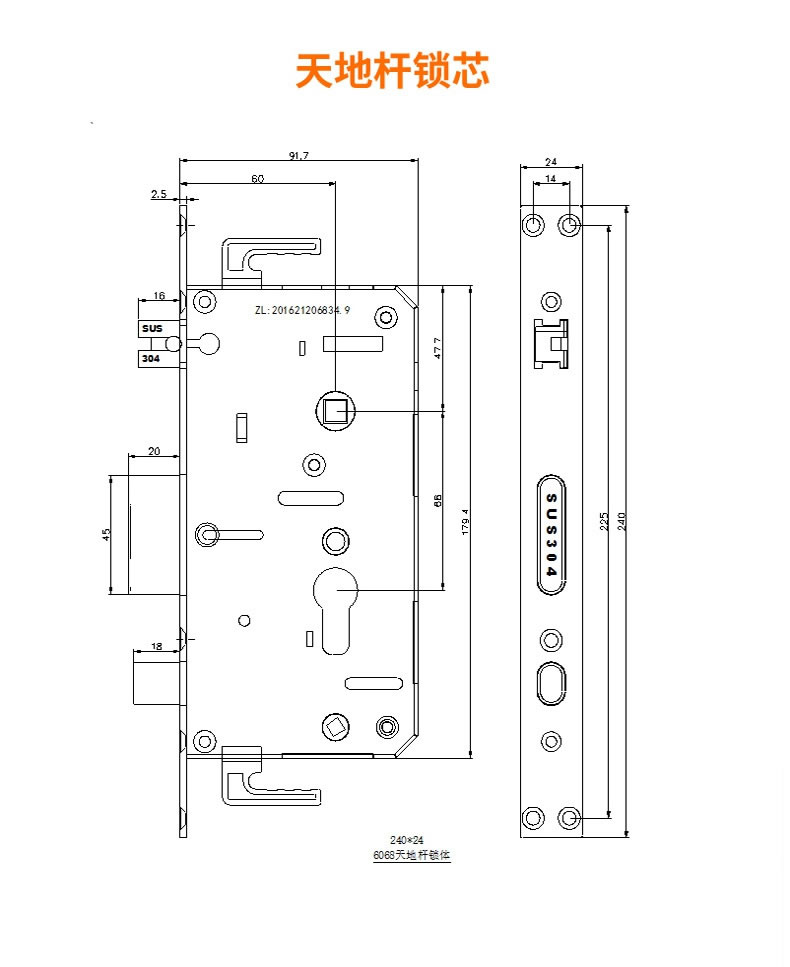 華品出租房APP動態(tài)密碼鎖 公寓指紋密碼鎖