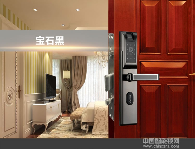華品智能鎖 家用智能指紋鎖 APP智能門鎖