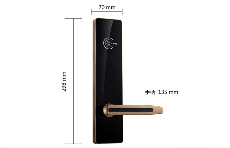 華品智能鎖 公寓電子門鎖 賓館酒店磁卡感應鎖