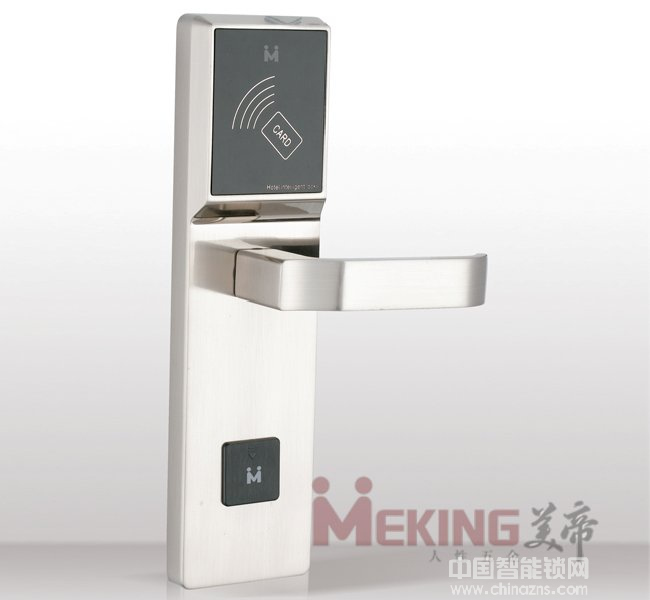 美帝智能鎖 鋅合金酒店磁卡鎖 辦公賓館感應鎖