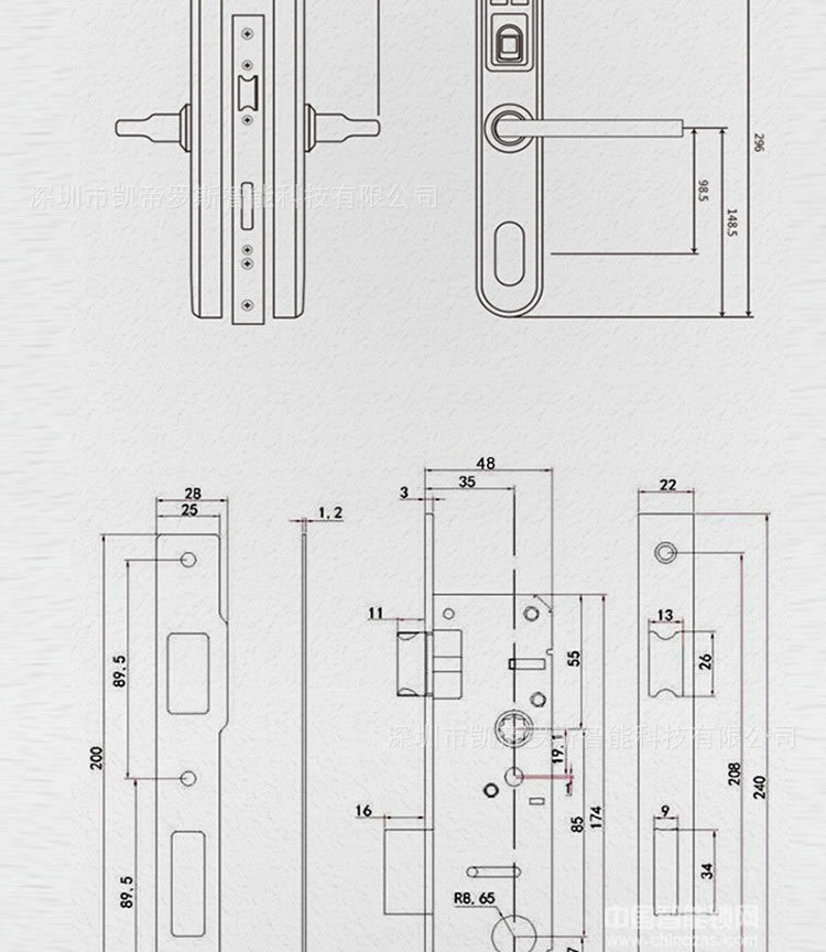 凱帝羅斯斷橋鋁指紋鎖 平移門框鎖