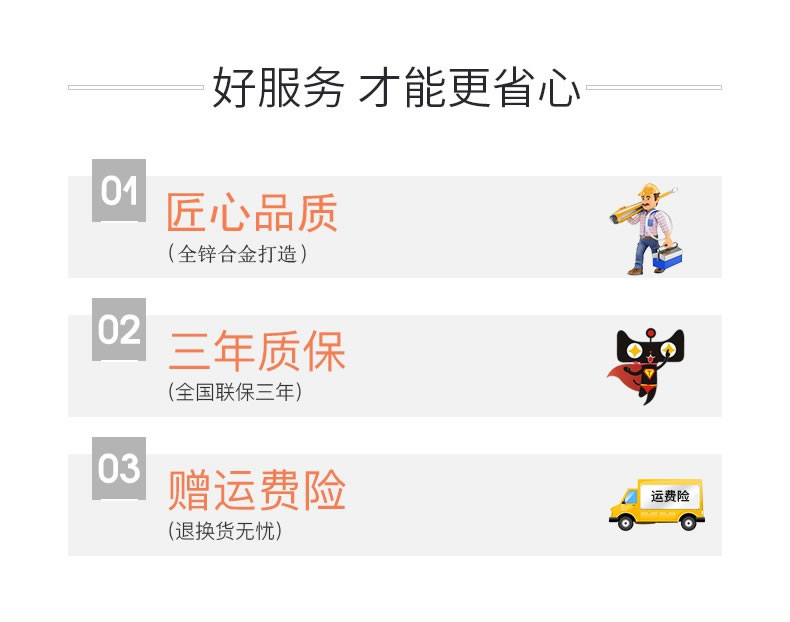 凱帝羅斯家用木門鋅合金密碼鎖 手機遠程電子鎖