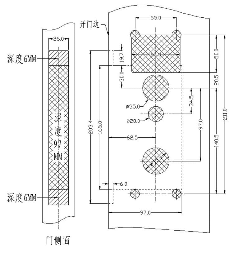 偉創智能鎖 藍牙手機APP密碼刷卡鎖 出租屋智能鎖