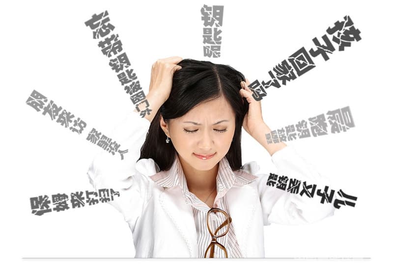 偉創(chuàng)智能鎖 紅外感應(yīng)智能鎖 自動(dòng)滑蓋指紋密碼鎖