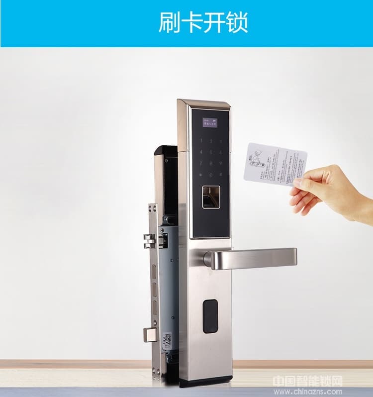 誠翔家用防盜門密碼鎖 app安全房門鎖