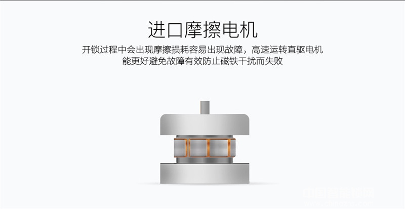 金仕維智能鎖 人臉識別門鎖 家用防盜門智能電子鎖