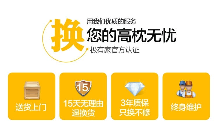 漢谷指紋鎖 辦公室雙開玻璃門指紋密碼門鎖