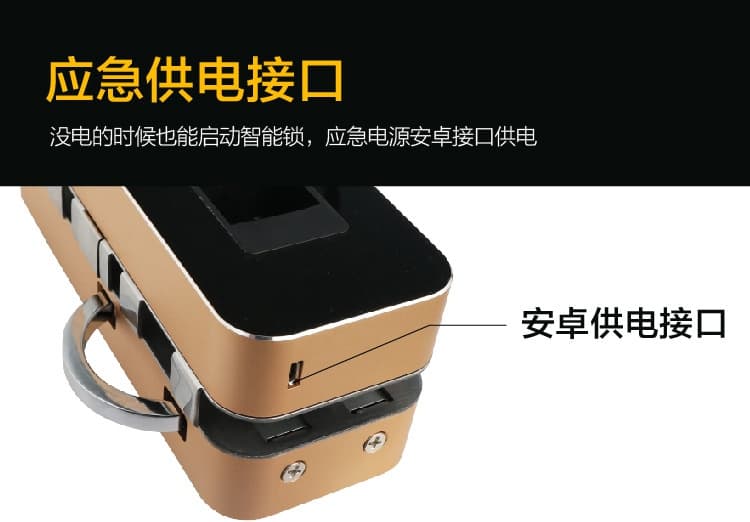 漢谷指紋鎖 辦公室雙開玻璃門指紋密碼門鎖