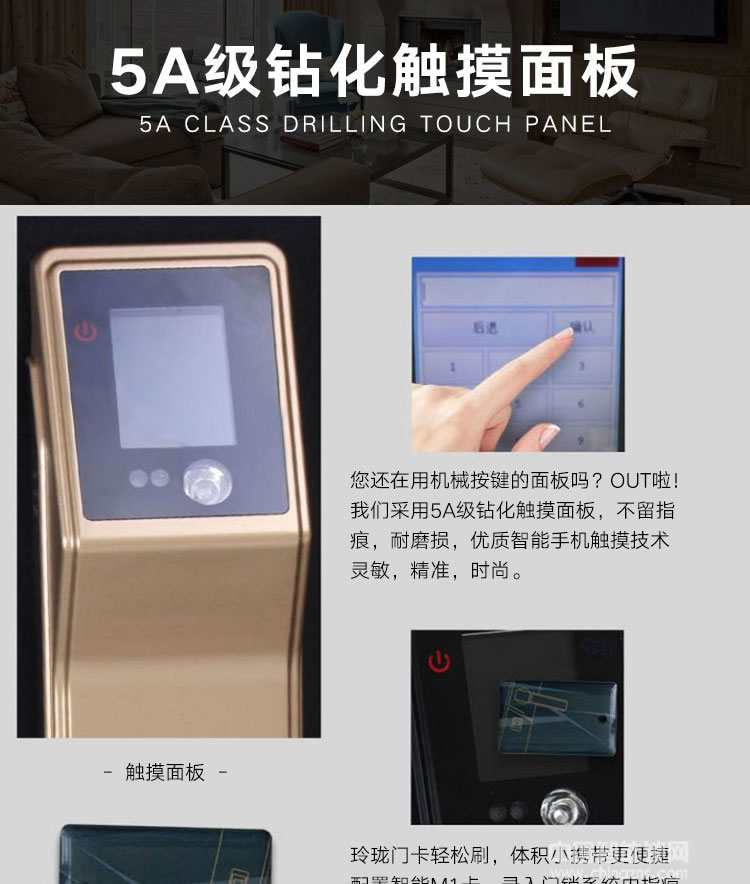 啟智來人臉識(shí)別鎖 門鏡門鈴門鎖三合一智能鎖