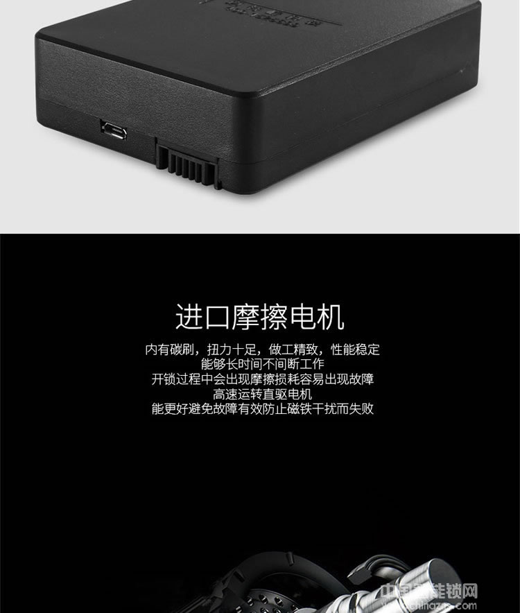 啟智來人臉識(shí)別鎖 門鏡門鈴門鎖三合一智能鎖