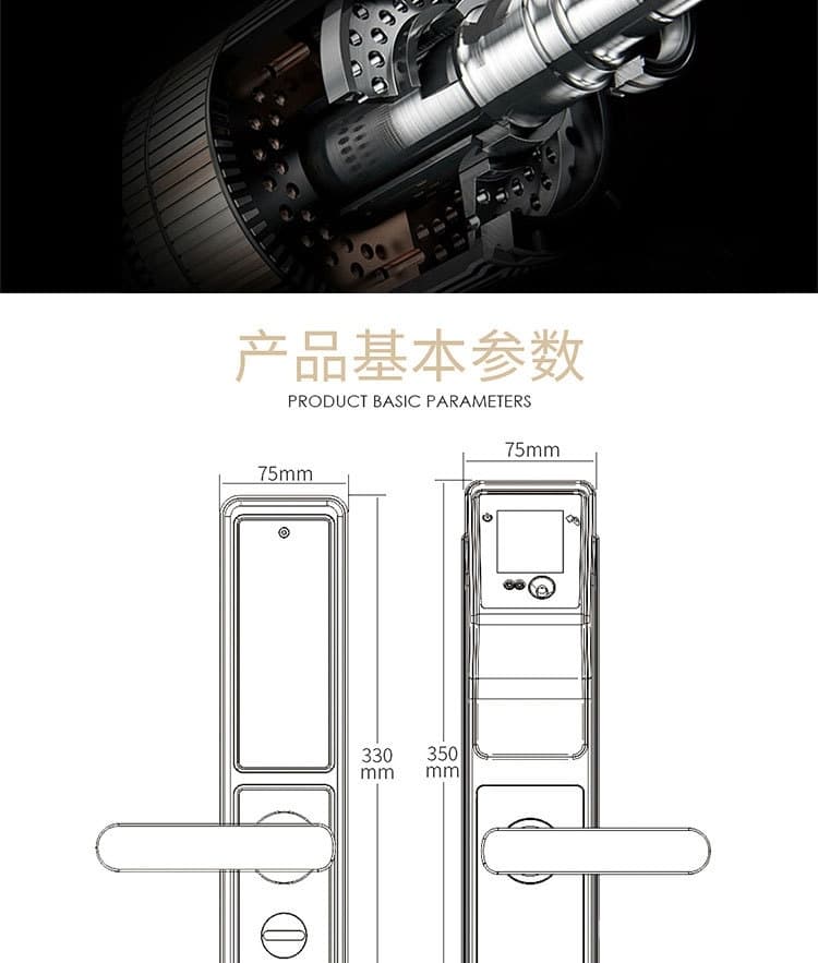 啟智來人臉識(shí)別鎖 門鏡門鈴門鎖三合一智能鎖