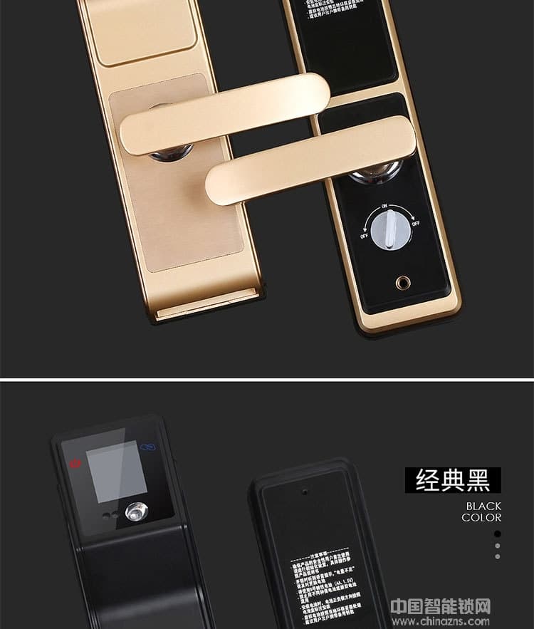 啟智來人臉識(shí)別鎖 門鏡門鈴門鎖三合一智能鎖