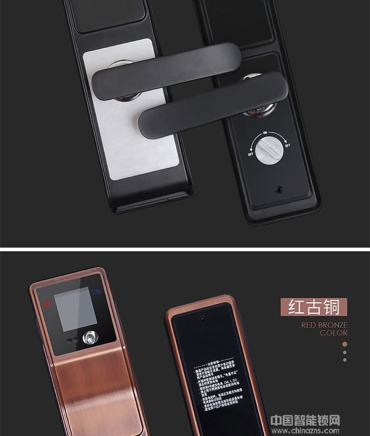 啟智來人臉識(shí)別鎖 門鏡門鈴門鎖三合一智能鎖