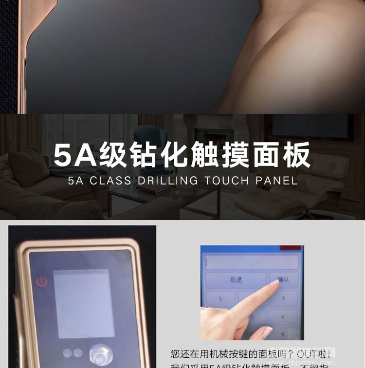 啟智來全自動人臉識別智能鎖 電子感應防盜門鎖