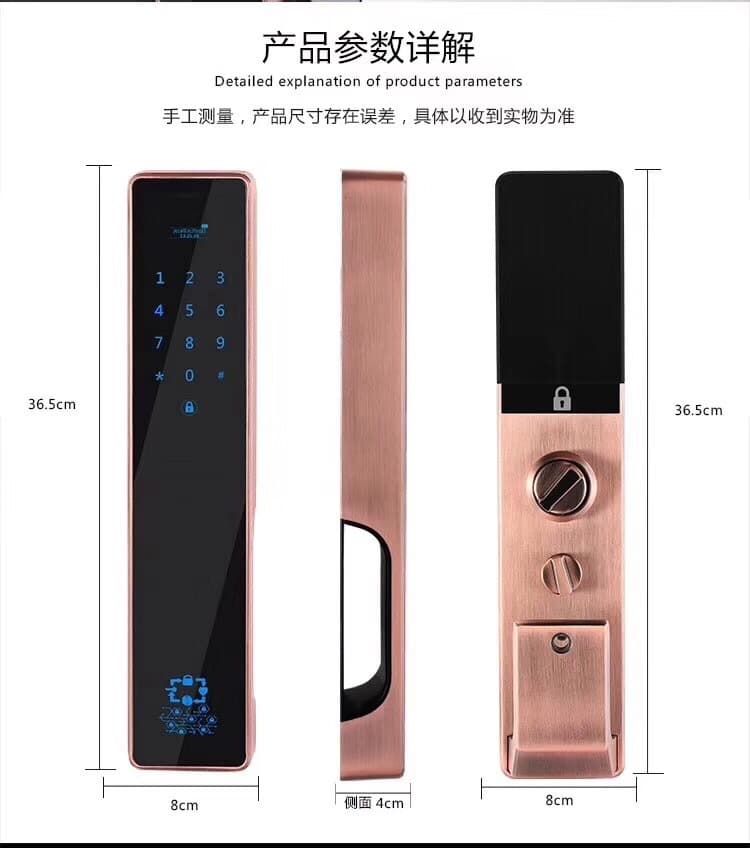 納日維智能鎖 全觸摸屏指紋鎖 遠程操控磁卡鎖