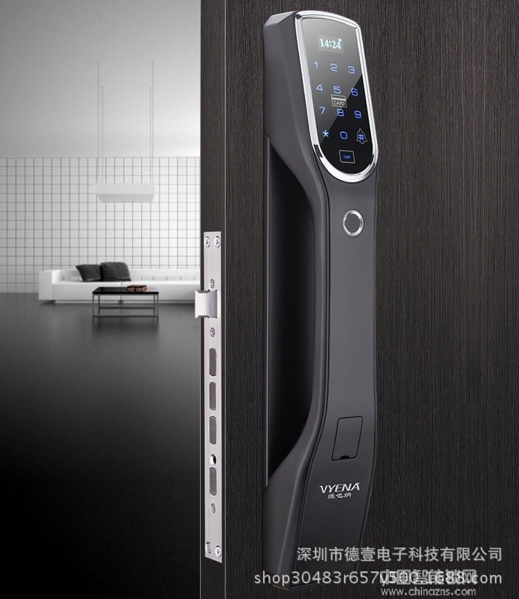 維也納智能鎖 APP遠程防盜門電子鎖 全自動指紋鎖