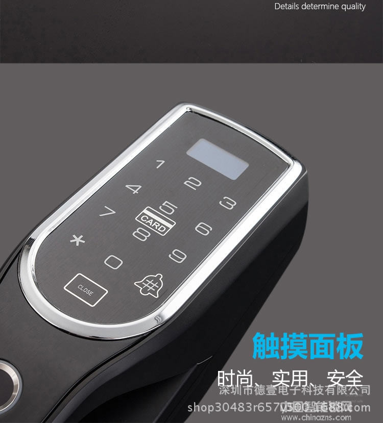 維也納智能鎖 APP遠程防盜門電子鎖 全自動指紋鎖