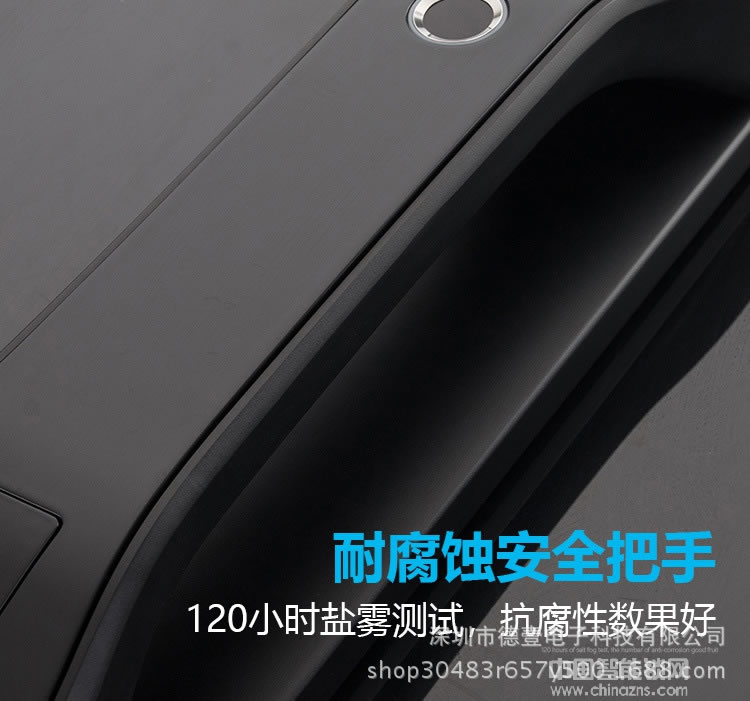 維也納智能鎖 APP遠程防盜門電子鎖 全自動指紋鎖