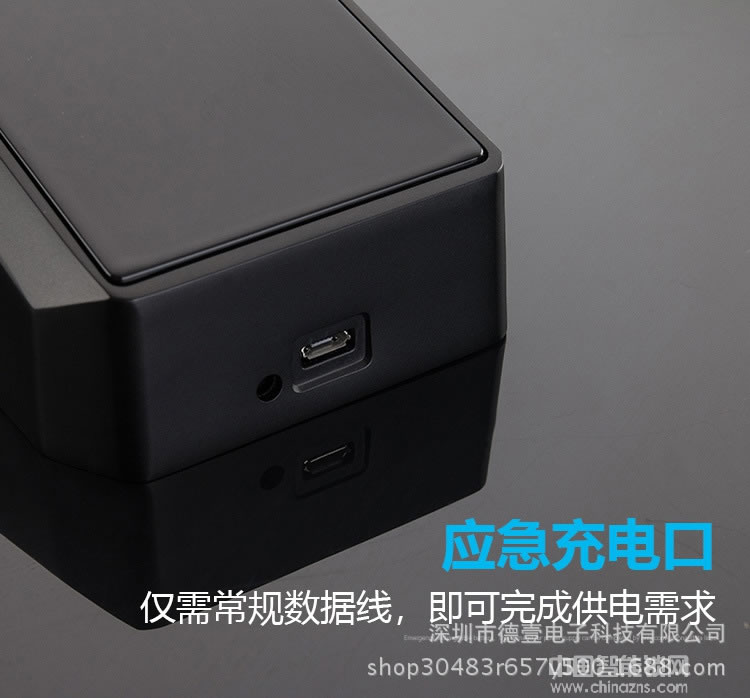 維也納智能鎖 APP遠程防盜門電子鎖 全自動指紋鎖