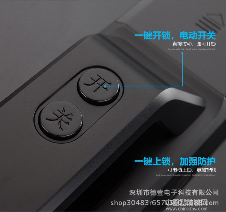 維也納智能鎖 APP遠程防盜門電子鎖 全自動指紋鎖