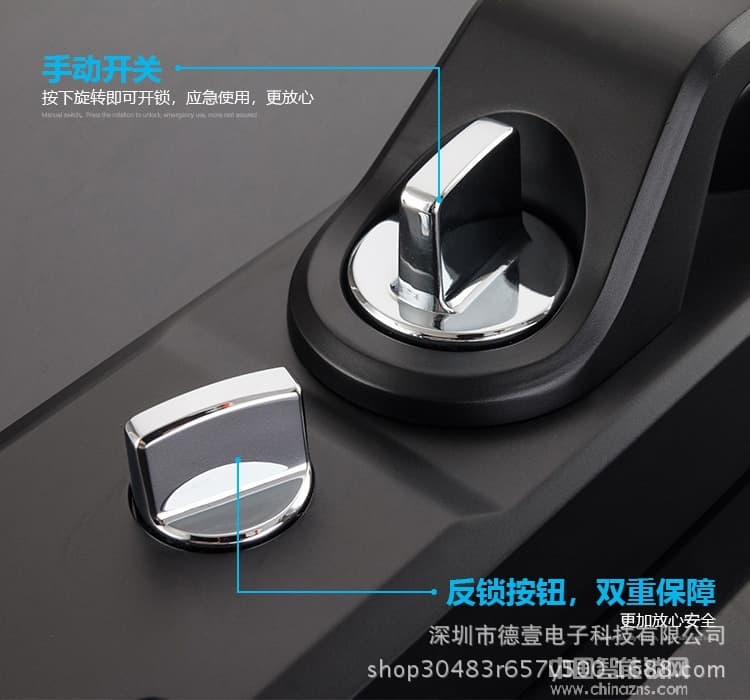 維也納智能鎖 APP遠程防盜門電子鎖 全自動指紋鎖