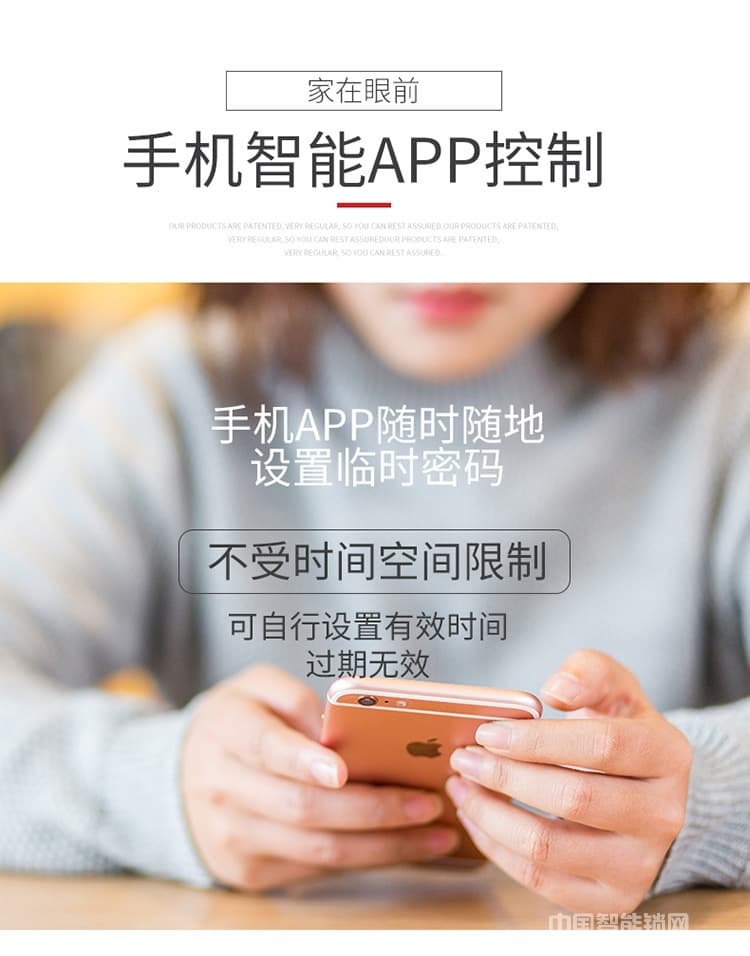 維也納智能鎖全自動指紋鎖密碼鎖 家用防盜門大門鎖