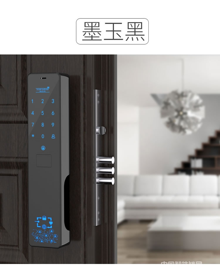 維也納智能鎖全自動指紋鎖密碼鎖 家用防盜門大門鎖