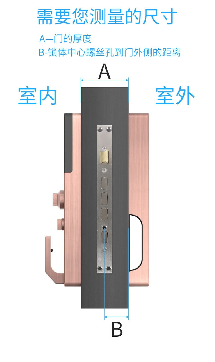 維也納智能鎖全自動指紋鎖密碼鎖 家用防盜門大門鎖