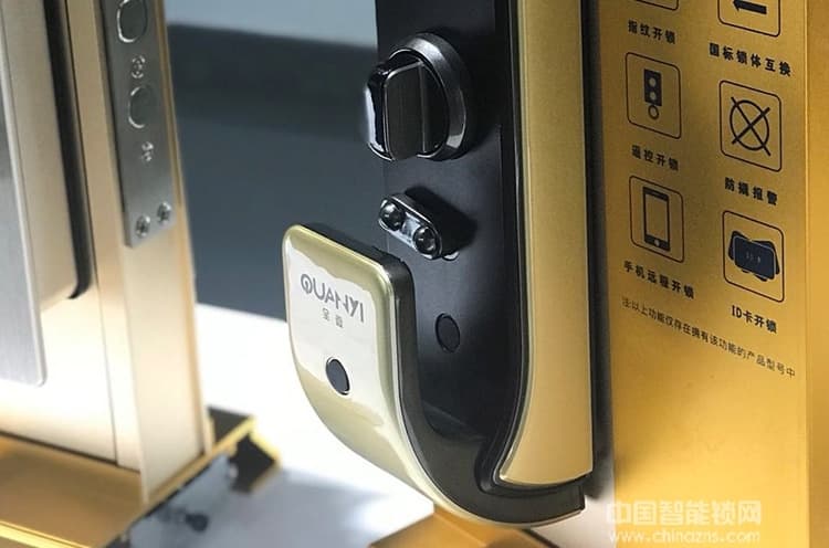 維也納智能鎖 全自動指紋鎖 智能密碼刷卡鎖