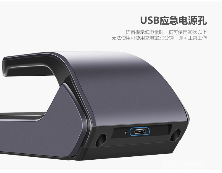 維也納智能鎖 滑蓋密碼鎖電子鎖 家用防盜門智能鎖