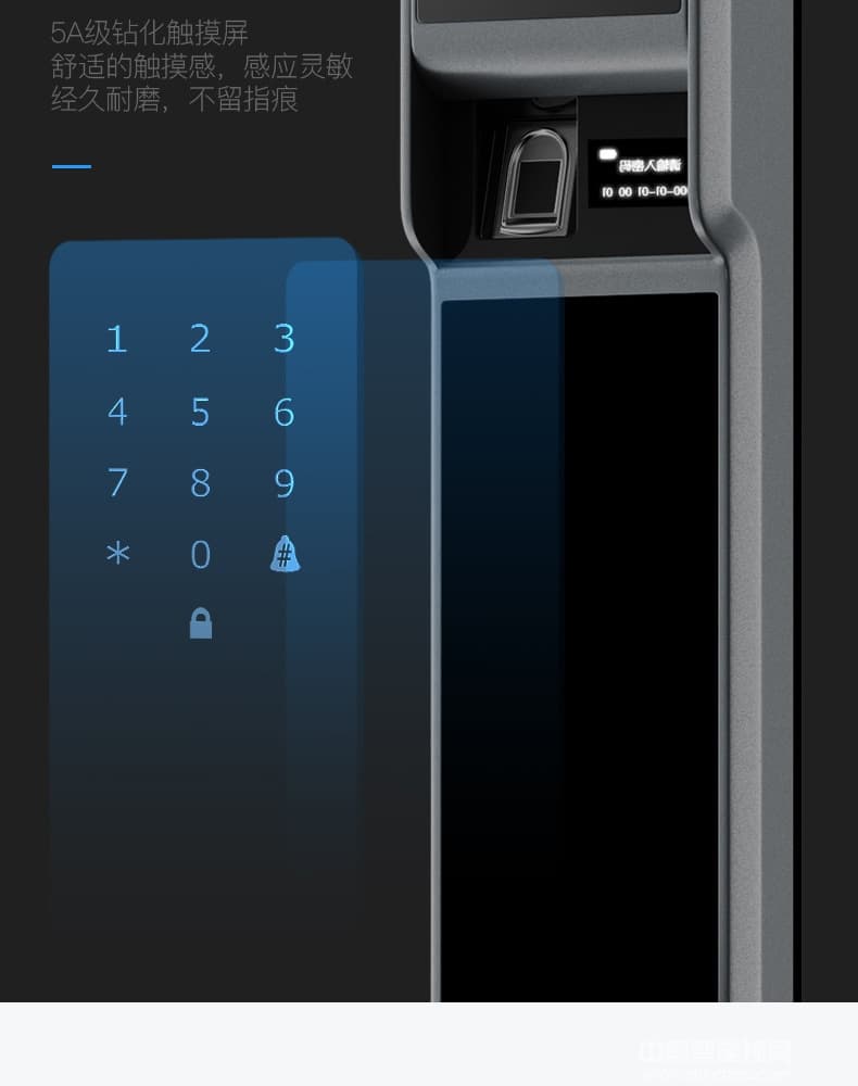 克諾雷智能鎖 APP遠程防撬智能鎖 推拉式滑蓋指紋鎖