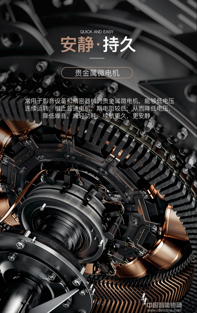 好漢鎖具大門IC卡感應門鎖 遠程操控電子鎖HH2115