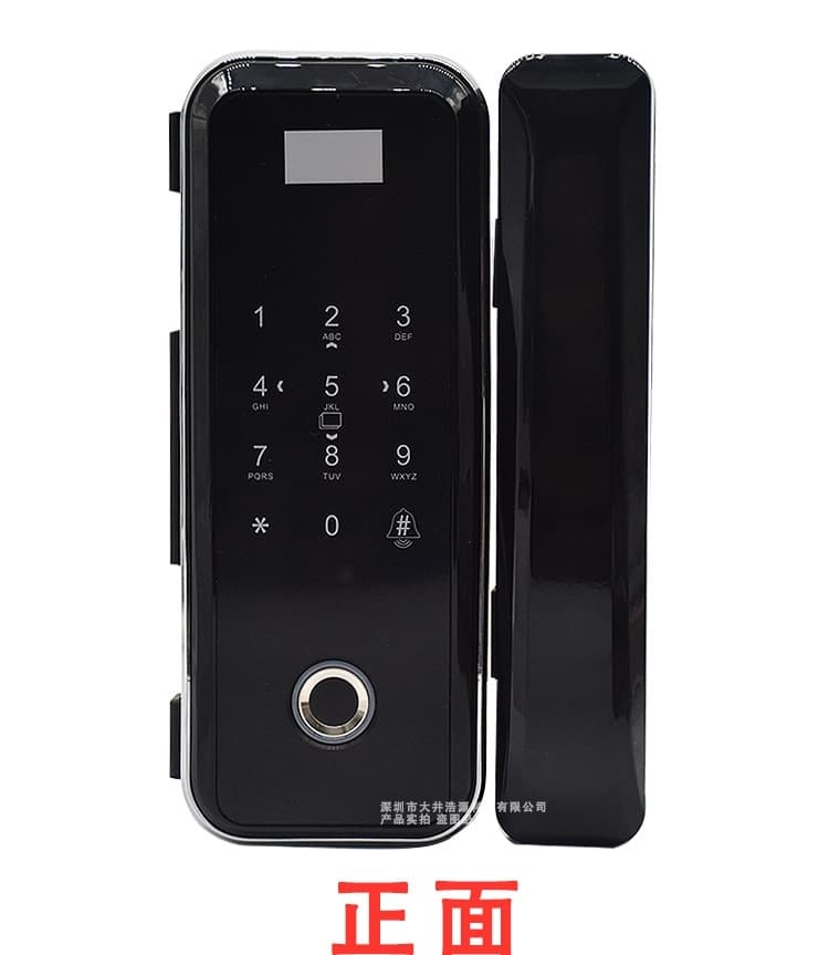 盈悅智能鎖 玻璃門單雙開指紋鎖 智能電子刷卡鎖