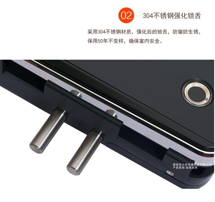 盈悅智能鎖 玻璃門單雙開指紋鎖 智能電子刷卡鎖