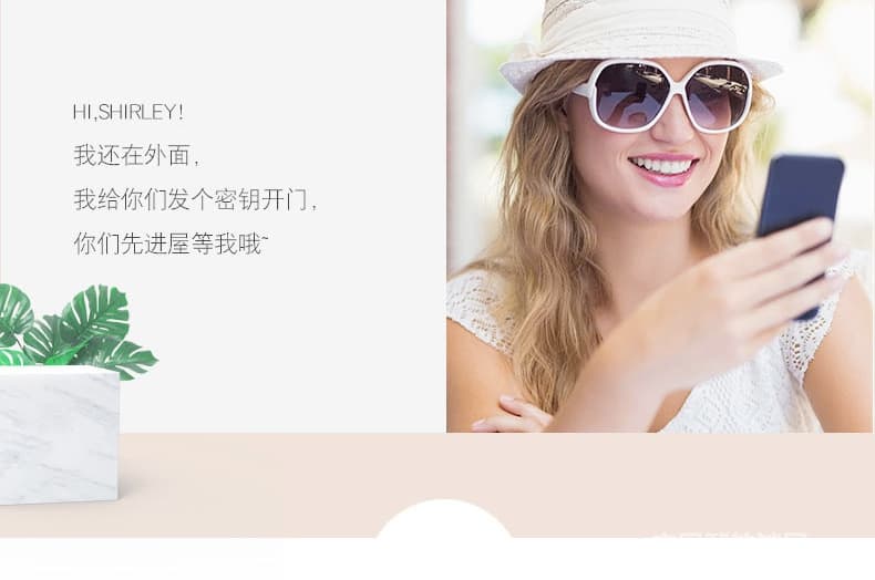 盈悅智能鎖 APP遠(yuǎn)程指紋鎖 家用防盜門鎖