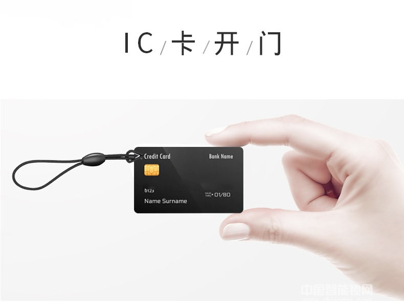 盈悅智能鎖 APP遠(yuǎn)程指紋鎖 家用防盜門鎖