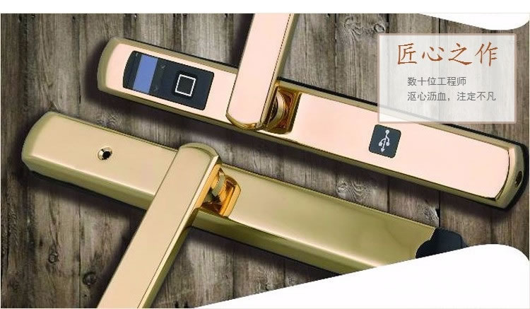 奧卡斯智能鎖 鋁合金門電子鎖 智能指紋密碼鎖