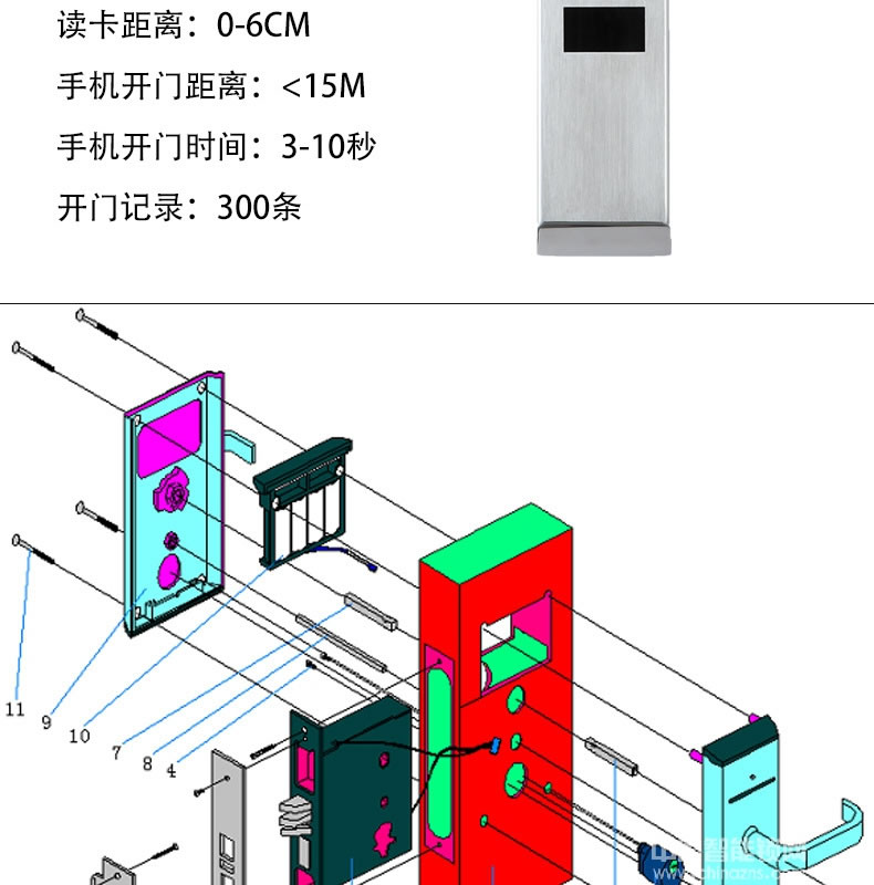 可普智能鎖 酒店公寓防盜鎖 手機APP指紋密碼鎖