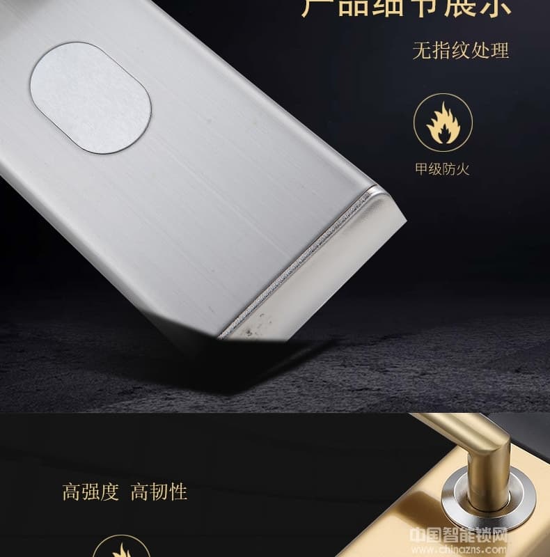 可普智能鎖 二維碼酒店防盜門鎖 酒店公寓智能刷卡鎖