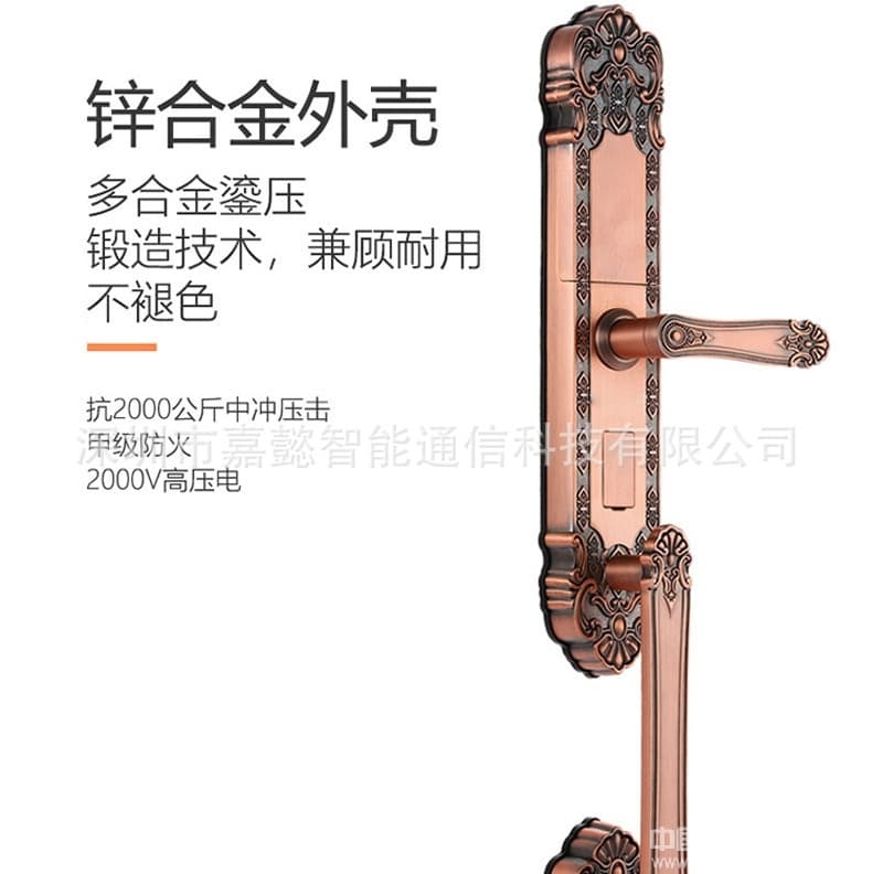 多多智能鎖 別墅大門指紋鎖 豪華拉手智能鎖