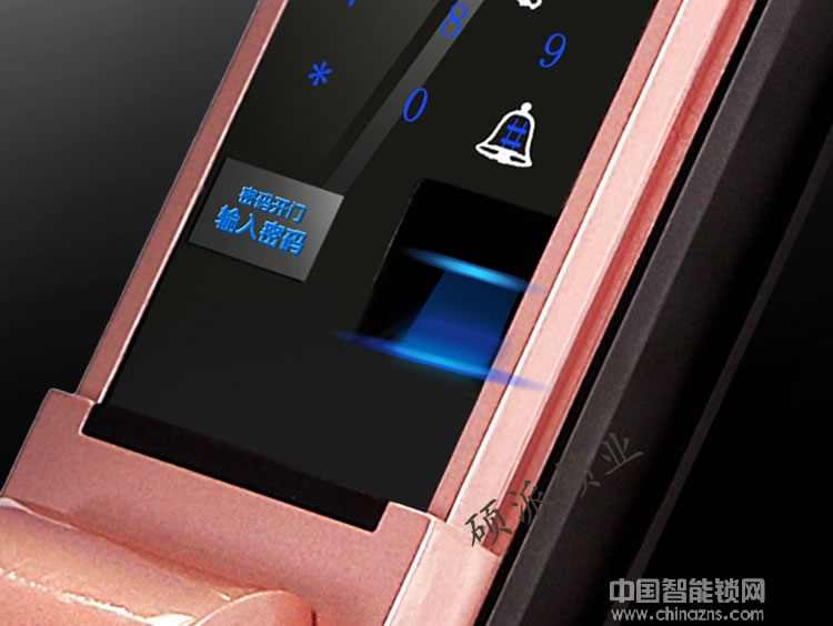 碩派木門智能電子密碼鎖 滑蓋指紋鎖