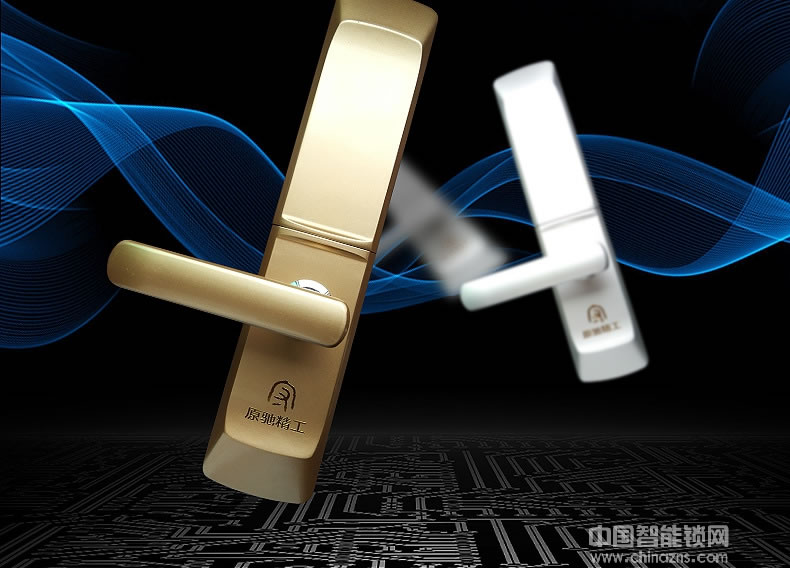 宇飛鴻指紋鎖 時尚智能家居滑蓋指紋鎖 光學指紋鎖