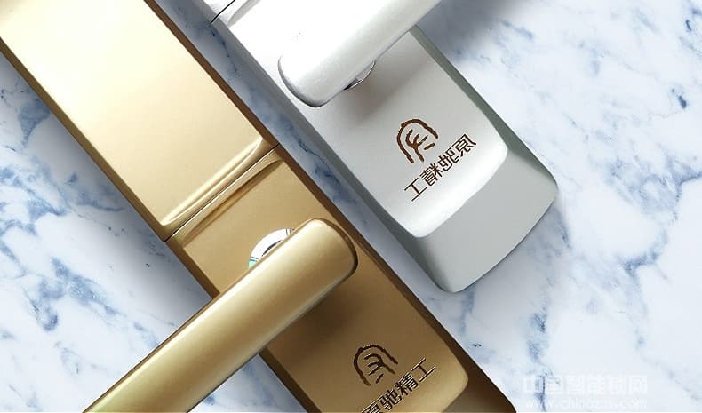 宇飛鴻指紋鎖 時尚智能家居滑蓋指紋鎖 光學指紋鎖