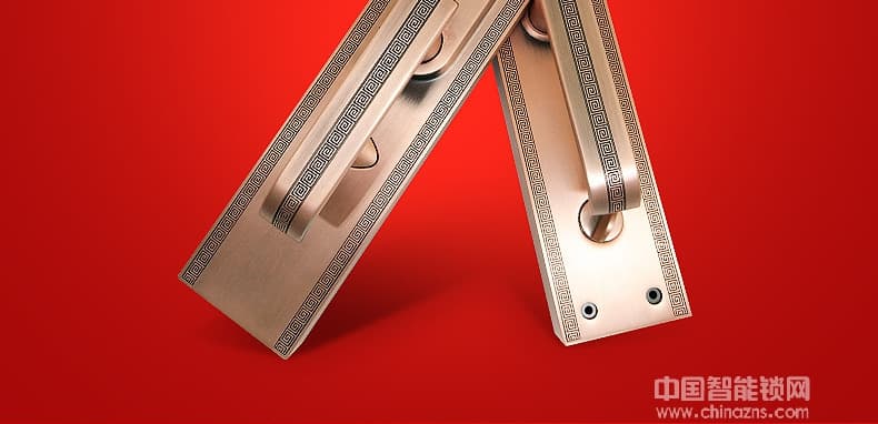 宇飛鴻指紋鎖 歐式復古智能指紋鎖 四合一電子門鎖