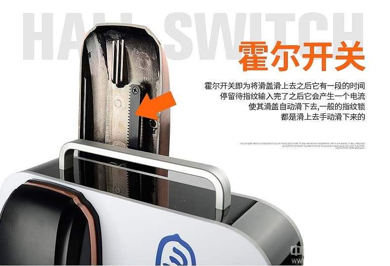 宇飛鴻指紋鎖 超導滑蓋智能指紋鎖 小區智能指紋防盜鎖